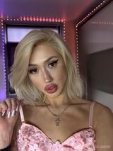 Миниатюра Индивидуалка Настя Фотография 