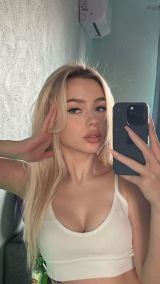 Миниатюра Индивидуалка Катя Вахитовский Фотография 