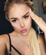 Миниатюра Индивидуалка Аня Авиастроительный Фотография 