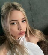 Миниатюра Индивидуалка Екатерина Авиастроительный Фотография 