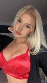 Миниатюра Индивидуалка Екатерина Авиастроительный Фотография 