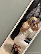 Миниатюра Индивидуалка Илона Ново-Савиновский Фотография 