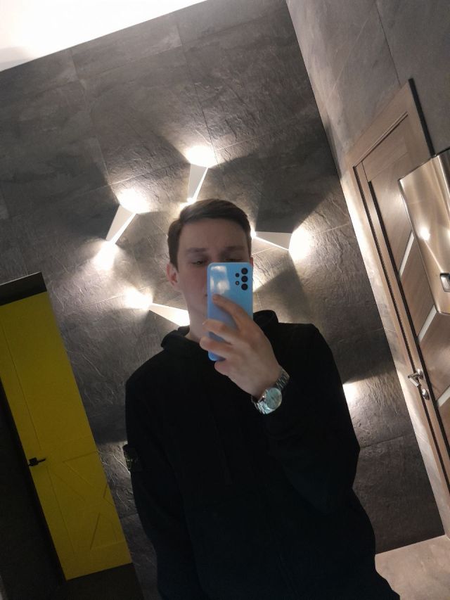 Мужчина Алекс Советский Фотография 