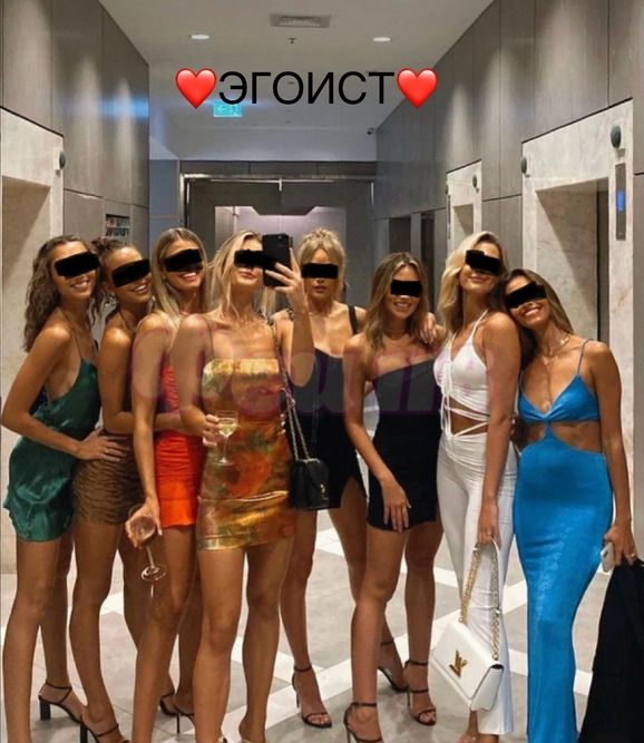 Салон Эгоист Советский Фотография 