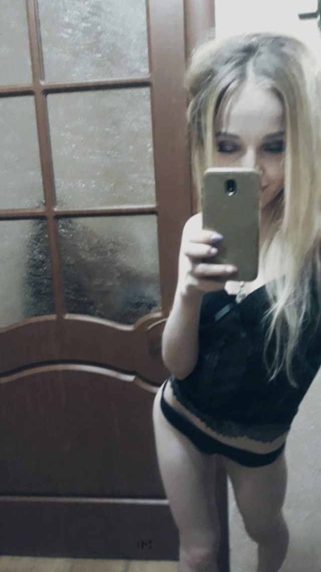 Индивидуалка Алёнка Фотография 