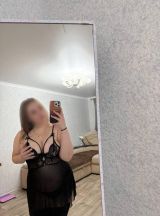 Миниатюра Индивидуалка Ангелина  Советский Фотография 