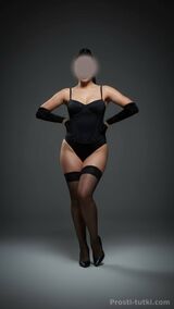 Миниатюра Индивидуалка Вика Ново-Савиновский Фотография 