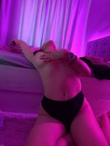 Миниатюра Индивидуалка Катя Кировский Фотография 