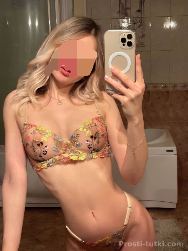 Индивидуалка Марго Ново-Савиновский