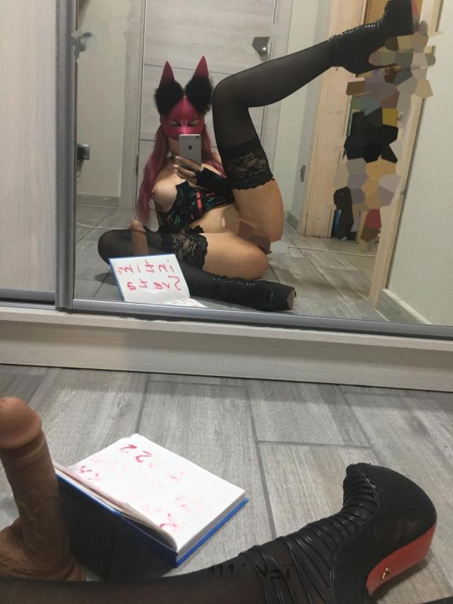 Индивидуалка Рабынька Фотография 