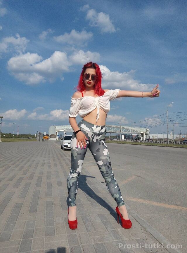 Индивидуалка Шлюха Яна  Советский Фотография 