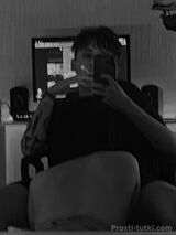 Миниатюра Мужчина Ислам пос. Осиново Фотография 