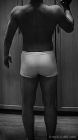 Миниатюра Мужчина Дамир Вахитовский Фотография 