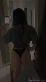 Миниатюра Индивидуалка Ангелина Советский Фотография 