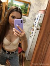 Миниатюра Индивидуалка Сабина  Авиастроительный Фотография 