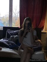 Миниатюра Индивидуалка Юля Кировский Фотография 