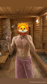 Миниатюра Мужчина Ростислав Вахитовский Фотография 