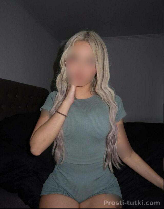 Индивидуалка Ева Ново-Савиновский Фотография 