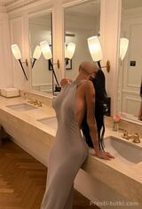 Миниатюра Индивидуалка Сара Кировский Фотография 