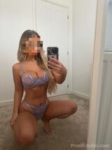 Миниатюра Индивидуалка Анна Вахитовский Фотография 