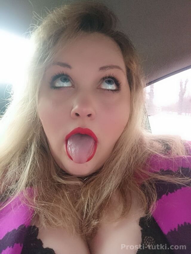 Индивидуалка Марина  Вахитовский Фотография 