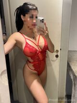 Миниатюра Индивидуалка Диана  Ново-Савиновский Фотография 