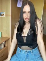 Миниатюра Индивидуалка Аня Вахитовский Фотография 