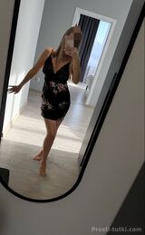 Миниатюра Индивидуалка Афина Ново-Савиновский Фотография 