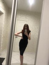 Миниатюра Индивидуалка Кассандра Советский Фотография 