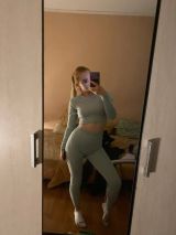 Миниатюра Индивидуалка Милана Ново-Савиновский Фотография 