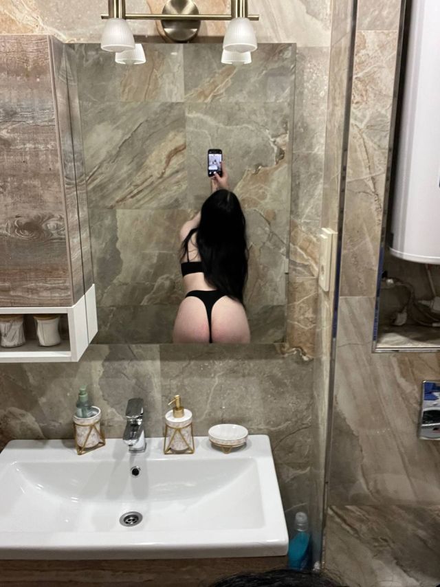 Индивидуалка Карина Вахитовский Фотография 