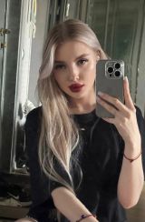 Миниатюра Индивидуалка Алина Московский Фотография 