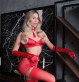 Миниатюра Индивидуалка Юленька  Ново-Савиновский Фотография 