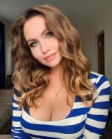 Миниатюра Индивидуалка Вика Авиастроительный Фотография 