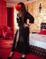 Миниатюра Индивидуалка Софа Приволжский Фотография 